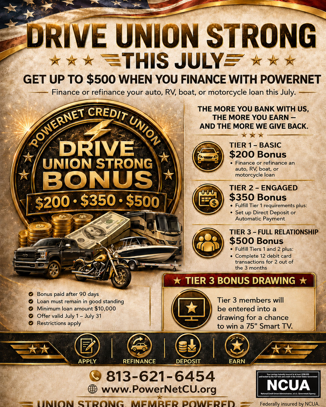 July26 Loan Promotion